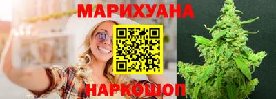 ECSTASY Камышлов