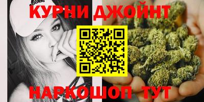 наркотики Кандалакша