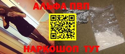 гидра Изобильный